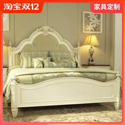 美式实木雕刻双人床欧式主卧象牙白色婚床别墅样板房奢华大床定制