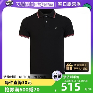 自营EMPORIO ARMANI/阿玛尼男休闲短袖商务POLO衫夏季T恤男装