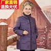 老年人冬装女奶奶羽绒服加厚妈妈，棉衣6070岁80老太太老人保暖外套