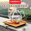 kamjove金灶h7全自动玻璃烧水电热水壶底部上水家用小型煮水壶