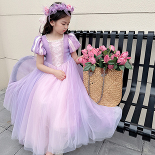 女童长发公主乐佩连衣裙紫色泡泡袖儿童高端生日礼服六一儿童节裙