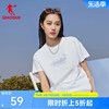 中国乔丹运动短袖2024夏季休闲潮流半袖衫运动上衣圆领t恤女t