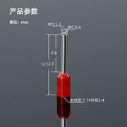 E0108管型冷压接线端子H0.14/12针式线鼻子针形0.15平方铜接