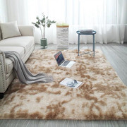 ins北欧扎染渐变色地毯家用客厅卧室长毛可水洗满铺地毯