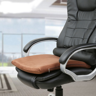 远宜记忆棉椅子老板椅坐垫，50cm办公室座垫加厚家用木沙发大椅垫