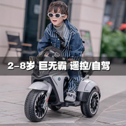 号大儿童电动摩托车3岁以上可坐人双人跑车男孩女孩5小摩托6