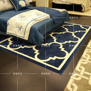 现代简约地中海深蓝色格子客厅茶几卧室床边书房衣帽间定制大地毯