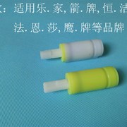 马桶盖配件阻尼器缓降轴坐便B盖板液压缓降器缓冲器慢落