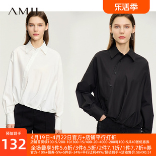 Amii长袖衬衫女POLO领中式不规则上衣2024年秋季短款简约宽松衬衣