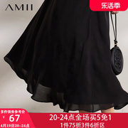 amii2024春季a字半身裙女法式黑色长裙，绣花橡筋腰雪纺裙子