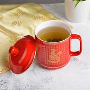 湘醴窑陶瓷茶杯家用带盖高档骨瓷杯喜庆寿，字杯生日杯送礼订制