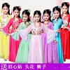 儿童古装七仙女公主裙古筝表演服古代唐装汉服，贵妃服装小女孩古装