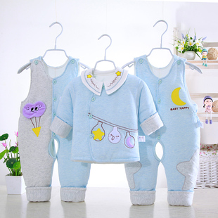 新生婴儿棉衣冬季套装0-1岁纯棉衣服男女宝宝加厚棉袄背带三件套