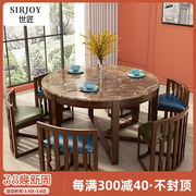 可收纳省空间美式实木大圆桌一桌8椅