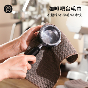 Hero咖啡毛巾清洁咖啡机专用抹布吸水速干清洁布咖啡布吧台毛巾