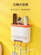 筷笼家庭2021挂壁式筷子笼家用高档免打孔筷子筒带盖子实用款