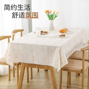 蕾丝桌布PVC餐桌布防水防烫防油免洗北欧茶几桌垫长方形桌面台布