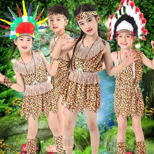 野人服装非洲鼓儿童演出服，印第安人土著人幼儿园原始人，猎人表演服