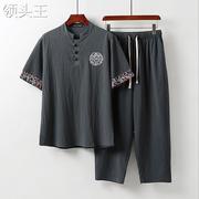短袖恤男士亚麻套装夏季大码薄款中国风棉麻，唐装汉服短裤两件套t