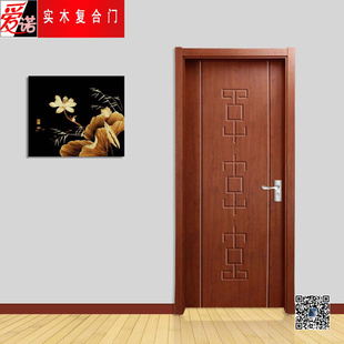 室内房间卧室门家装门套装门免漆生态烤漆实木复合门卫生间厨房门