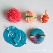 颜色绒球器制球器制作器毛线编织器尺寸定玩偶毛球器毛绒球单