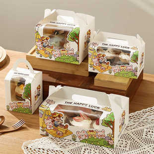 卡通纸杯蛋糕盒子包装盒手提蛋糕盒，打包盒马芬杯蛋糕盒子烘焙包装
