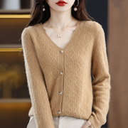 7针加厚100%羊毛v领女开衫，菱形纯羊毛外套，羊毛衫羊绒衫毛衣针织