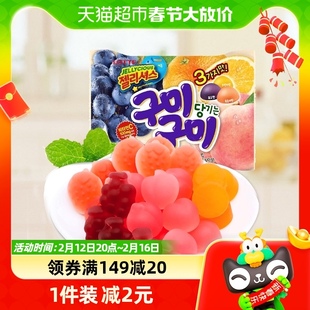 韩国进口LOTTE休闲零食混合水果味果汁软糖70gqq糖儿童橡皮糖