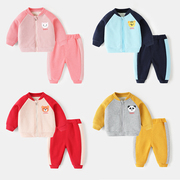 婴儿春秋装套装幼儿0-3岁女童外穿外套开衫，长裤男宝宝衣服两件套