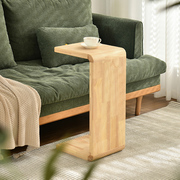 创意c型沙发边几客厅可移动茶几极简飘窗小桌子，卧室床边桌置物架