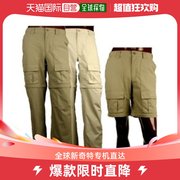 韩国直邮columbia运动长裤哥伦比亚登山裤短裤