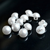 1cm珍珠扣圆白蘑菇(白蘑菇，)扣香风女衬衣毛衣，雪纺连衣裙领子小纽扣