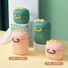 婴儿奶粉盒便携外出可爱大容量分格分装米，粉盒多功能密封罐储存罐