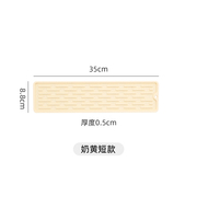 急速长版矽胶沥水垫厨房隔热垫锅垫水槽吧台面垫砧板防滑碗筷