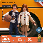 TeenieWeenie Kids小熊童装男女童23年秋冬学院风撞色棒球服外套