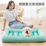 狗窝夏天冰丝狗窝泰迪，犬猫窝夏季冰垫狗狗垫子宠物用品