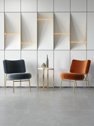 沙发椅单人北欧铁艺，网红轻奢简约现代创意，美式卧室欧式ins休闲椅