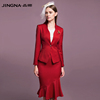 晶娜品牌女装红色小西装修身收腰显瘦职业女装外套短款小外套
