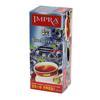IMPRA英伯伦斯里兰卡进口锡兰红茶蓝莓茶包袋泡茶热/冷泡茶凉茶