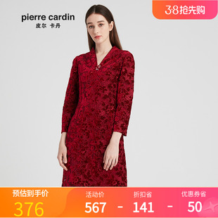 皮尔卡丹女秋季酒红色，v领长袖连衣裙，花边蕾丝裙p94dl02t0