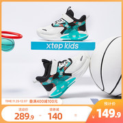 特步儿童2023秋季男童球鞋耐磨透气防滑篮球鞋小童运动鞋童鞋