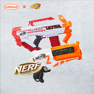 NERF热火极光天择软弹儿童安全自动发射器玩具子弹套装礼物