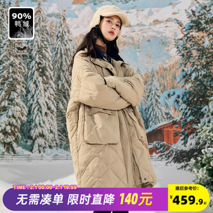 唐狮2024羽绒服女中长款菱格美拉德风，加厚保暖时尚冬装外套g