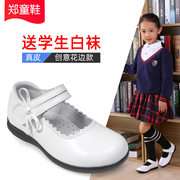 儿童皮鞋白色真皮公主单鞋，中大童小学生校鞋表，演出鞋女童白色皮鞋