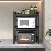 可伸缩厨房置物架微波炉，烤箱架子家用双层台面，桌面电饭锅支架收纳