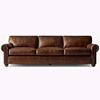 美式皮艺沙发头层牛皮，全皮客厅创意个性简约沙发，组合整装三位
