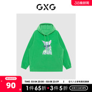GXG奥莱 22年男装时尚印花绿色连帽卫衣KYSHA CAT联名秋季