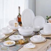 景德镇陶瓷餐具家用中式碗盘自由搭配组合纯白釉下彩餐具可微波