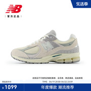 newbalancenb24情侣，格雷系复古潮流，运动休闲鞋m2002rek