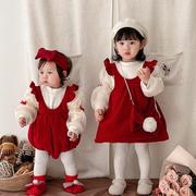 女童连衣裙子婴儿冬装女宝宝衣服，公主冬季周岁，礼服拜年新年姐妹装